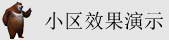 韩日美操屄视频